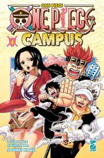 One Piece Campus
